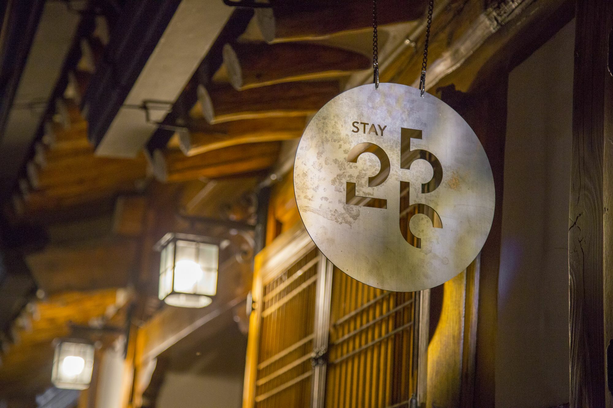 Stay 256 Hanok Guest House Seoul Bagian luar foto