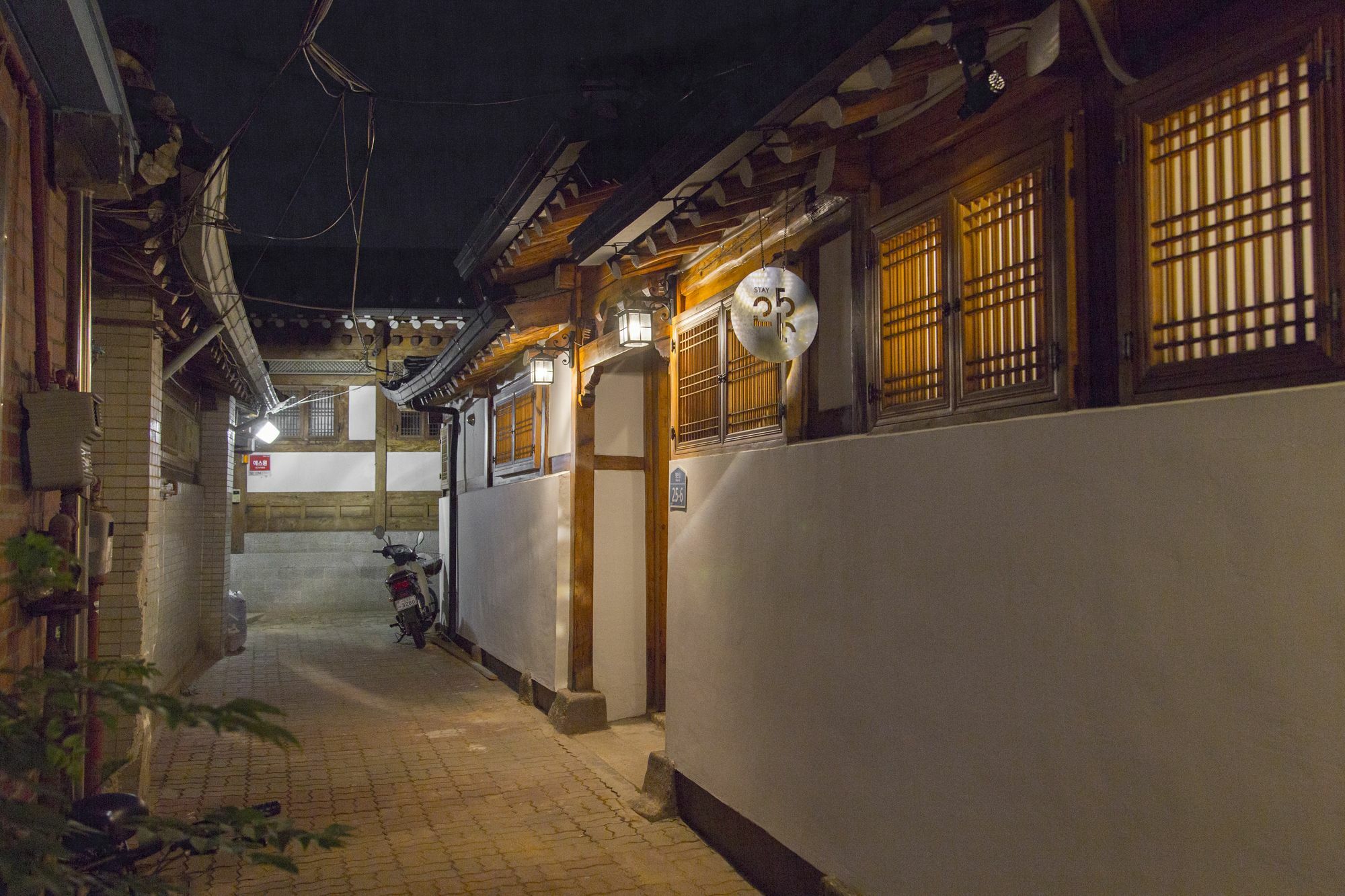 Stay 256 Hanok Guest House Seoul Bagian luar foto